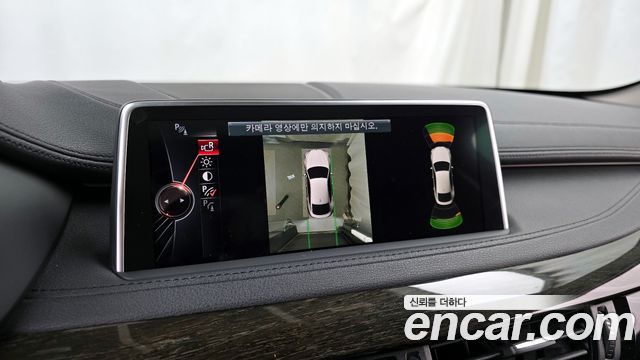 BMW X6 (F16) xDrive 30d 2015 — фото 15