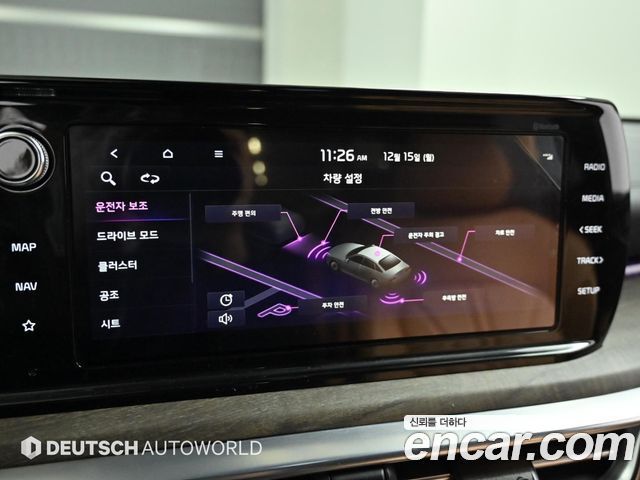 Kia K5 (III) 1.6 Turbo Signature 2022 — фото 21