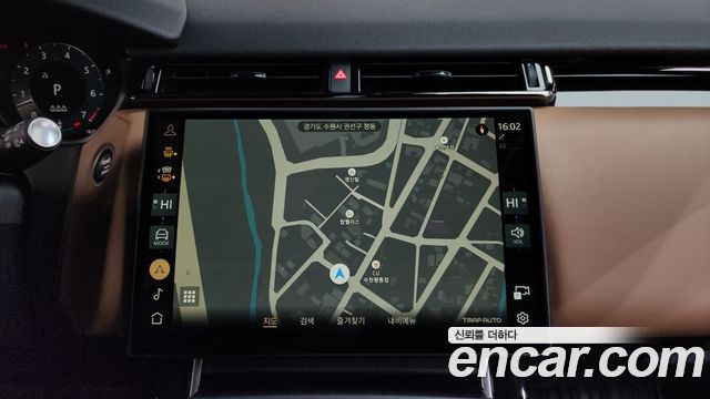 Land Rover Range Rover Velar 3.0 P400 Dynamic HSE 2025 — фото 14