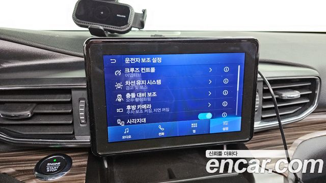 Ford Explorer (VI) 2.3 LimIted 4WD 2020 — фото 14