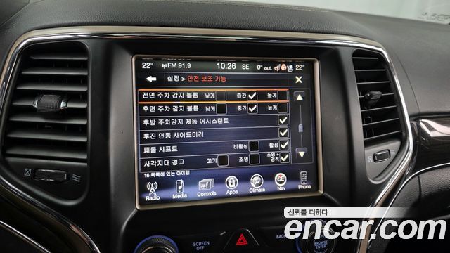 Jeep Grand Cherokee 3.0 Diesel Overland WK2 2016 — фото 16