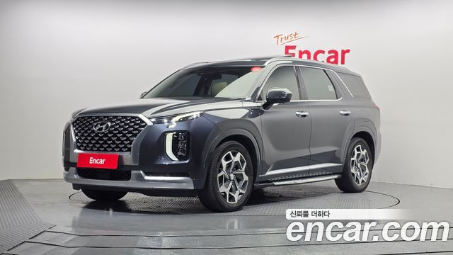 Hyundai Palisade Diesel 2.2 4WD Calligraphy