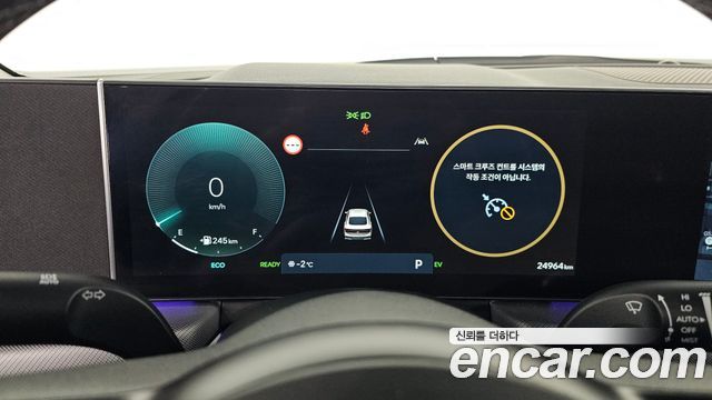 Hyundai Sonata The Edge Hybrid (DN8) Exclusive 2024 — фото 8
