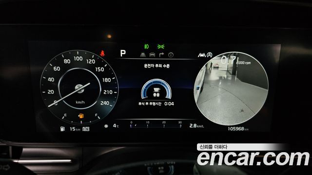 Kia Carnival (IV) Diesel 7-Seater Noblesse 2023 — фото 8