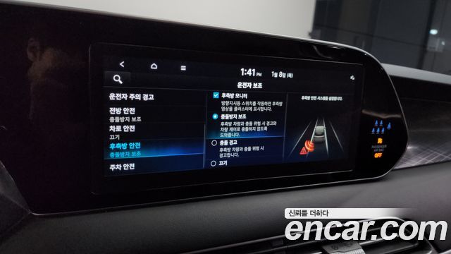 Hyundai Palisade Diesel 2.2 4WD Prestige 2022 — фото 17