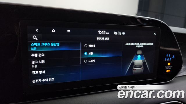 Hyundai Palisade Diesel 2.2 4WD Prestige 2022 — фото 18