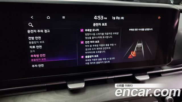Kia Carnival (IV) Diesel 9-Seater Noblesse 2021 — фото 20