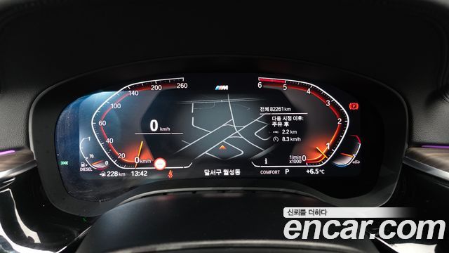 BMW 6 Series GT (G32) 630d xDrive M Sport 2020 — фото 8