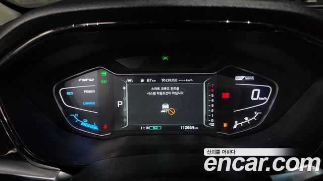 Kia Niro 1.6 HEV Noblesse Special 2021 — фото 8