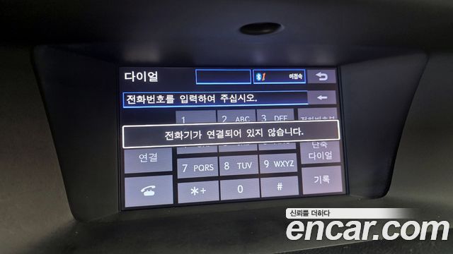 Lexus GS450h Supreme L10 2013 — фото 16