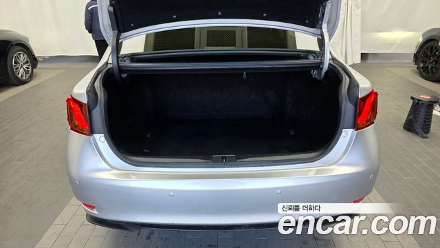 Lexus GS450h Supreme L10 2013 — фото 20