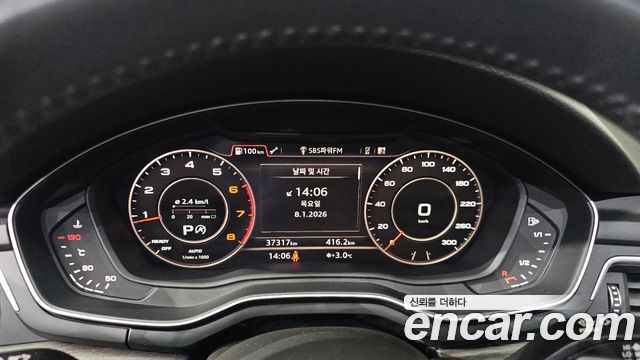 Audi A4 (B9) 40 TFSI Premium 2019 — фото 8