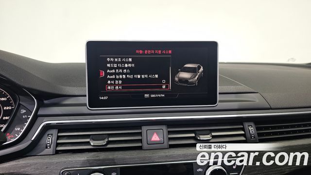 Audi A4 (B9) 40 TFSI Premium 2019 — фото 17