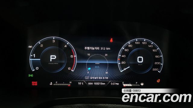 KG Mobility (SsangYong) Rexton Diesel 2.2 4WD The Black 2023 — фото 8