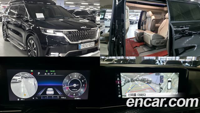 Kia Carnival (IV) Gasoline 7-Seater Hi-Limousine Signature 2023 — фото 1
