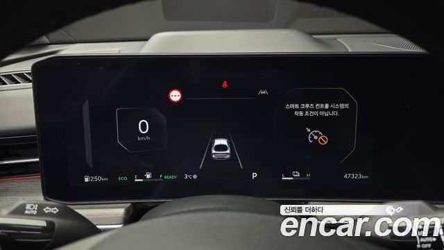 Kia K5 Hybrid (III) Signature 2024 — фото 8
