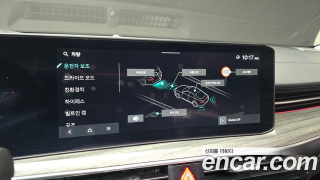 Kia K5 Hybrid (III) Signature 2024 — фото 16
