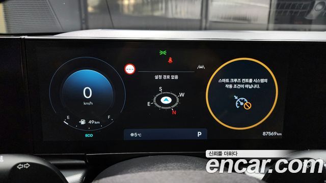 Hyundai Grandeur (GN7) 2,5 Gasoline 2WD Premium 2023 — фото 8