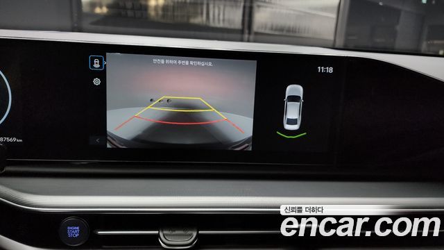 Hyundai Grandeur (GN7) 2,5 Gasoline 2WD Premium 2023 — фото 15