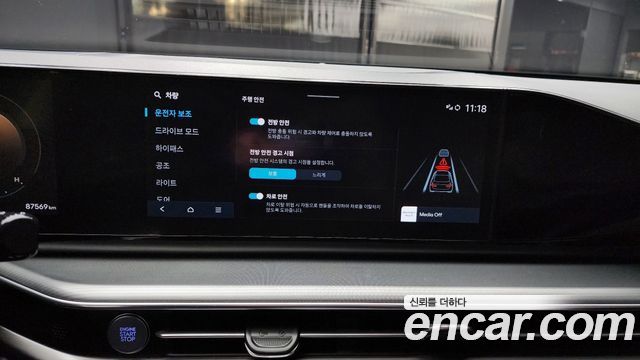 Hyundai Grandeur (GN7) 2,5 Gasoline 2WD Premium 2023 — фото 16