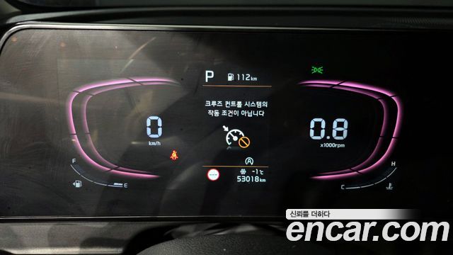 Kia Sportage (V) Diesel 2.0 2WD Prestige 2022 — фото 8