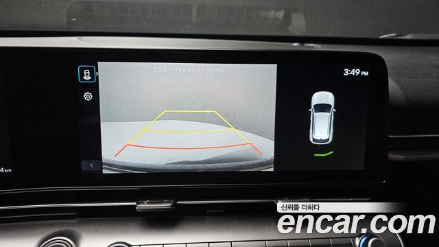 Hyundai Kona Electric (SX2) Long Range Premium 2023 — фото 15