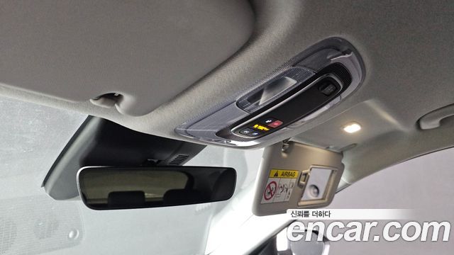 Hyundai Kona Electric (SX2) Long Range Premium 2023 — фото 19