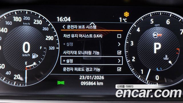 Land Rover Range Rover Sport (II) 5.0 SVR 2017 — фото 16