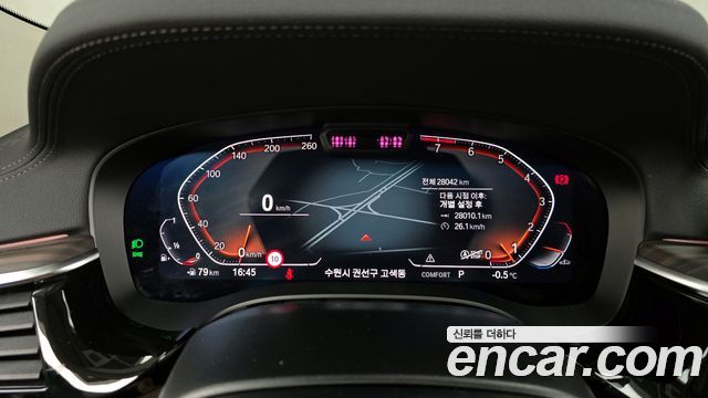 BMW 6 Series GT (G32) 630i xDrive Luxury 2022 — фото 8