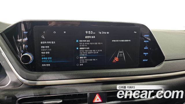 Hyundai Sonata (DN8) 2.0 Premium Plus 2021 — фото 16