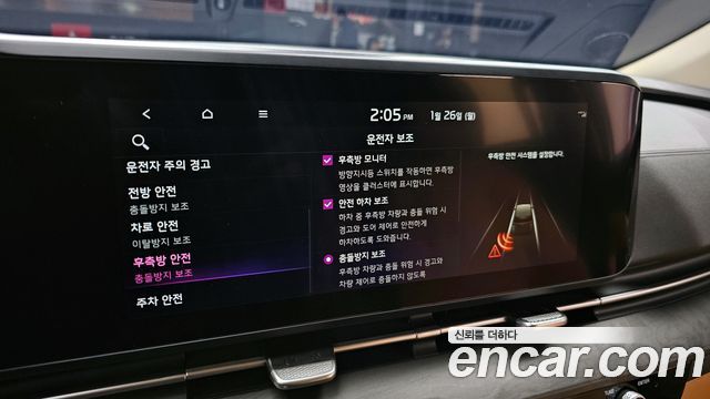 Kia Carnival (IV) Diesel 7-Seater Signature 2021 — фото 15