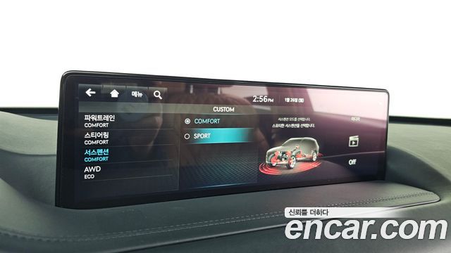 Genesis GV80 3.0 Diesel AWD 2022 — фото 14