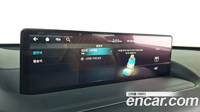 Genesis GV80 3.0 Diesel AWD 2022 — фото 15