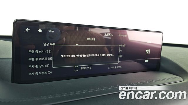 Genesis GV80 3.0 Diesel AWD 2022 — фото 16