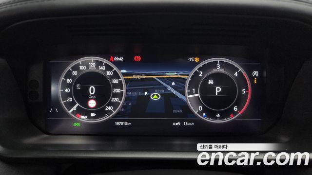 Land Rover Discovery 5 3.0 SD6 HSE Luxury 2019 — фото 8