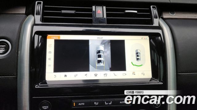 Land Rover Discovery 5 3.0 SD6 HSE Luxury 2019 — фото 15