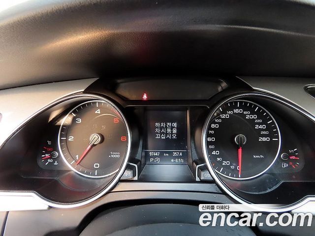 Audi A5 35 TDI Quattro Sportback 8TA 2015 — фото 9