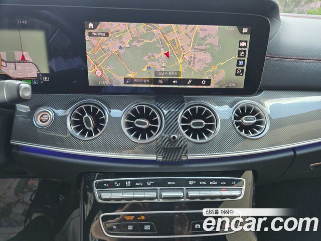 Mercedes-Benz E-Class (W213) E53 AMG 4MATIC+ Coupe 2021 — фото 23