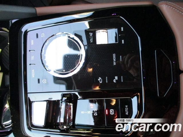 BMW 5 Series (G60) 530i xDrive M Sport 2024 — фото 20