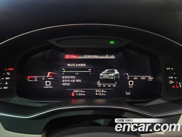 Audi A6 (C8) 45 TDI Quattro Premium 2023 — фото 5