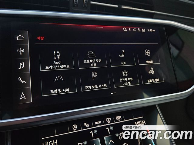 Audi A6 (C8) 45 TDI Quattro Premium 2023 — фото 23