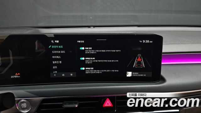 Kia K8 2.5 Gasoline 2WD Noblesse 2025 — фото 17