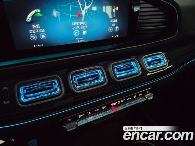 Mercedes-Benz GLS-Class (X167) GLS400d 4MATIC 2020 — фото 9