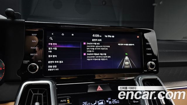 Kia Sorento (IV) Diesel 2.2 2WD Signature 2021 — фото 16