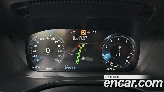 Volvo XC60 (II) T6 Inscription 2018 — фото 8