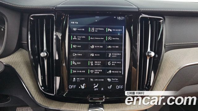 Volvo XC60 (II) T6 Inscription 2018 — фото 13