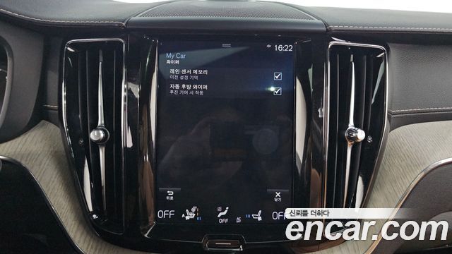 Volvo XC60 (II) T6 Inscription 2018 — фото 14