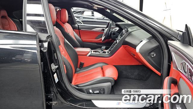 BMW 8 Series (G15) 840i xDrive M Sport Gran Coupe First Edition 2020 — фото 11