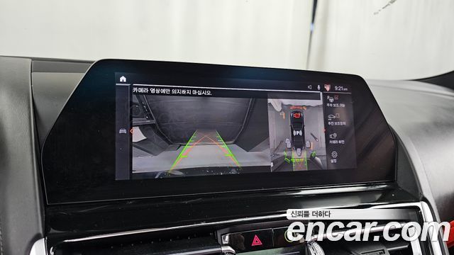 BMW 8 Series (G15) 840i xDrive M Sport Gran Coupe First Edition 2020 — фото 15