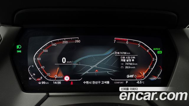 BMW 1 Series (F40) 120i Sports 2022 — фото 8